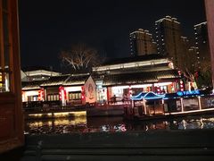 -合风谷(南下塘店)