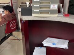 -中国银行(上海市顾戴路支行)