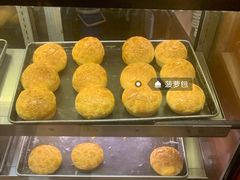 冰镇菠萝油-翠华餐厅(正佳广场店)