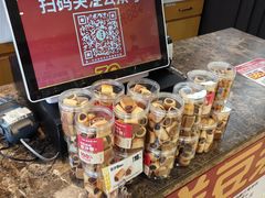 -味多美蛋糕(西安门店)