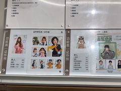 -海马体照相馆(北京大族广场店)