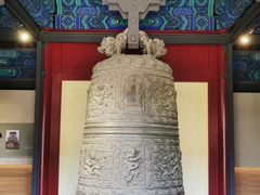 -大钟寺古钟博物馆