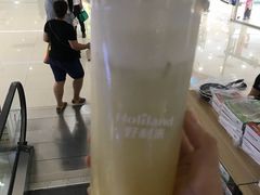 菠萝绿茶奶盖-好利来(四惠店)