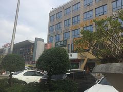 -华夏太古影城(深圳金銮时代店)