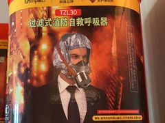 -成都武侯祠希尔顿惠庭酒店