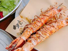 炭烤大虎虾-必点海鲜·鲅鱼水饺(鞍山西道店)