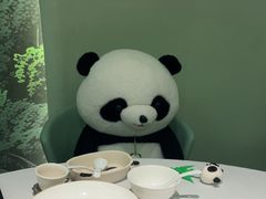 -眉州东坡·熊猫主题餐厅(枫蓝店)