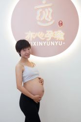点击看大图 -亦心瑜伽普拉提女性塑形馆GZS