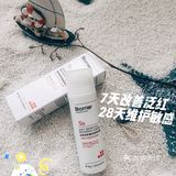 国货之光实力维稳，轻松拯救“口罩脸”