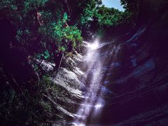 -赤水丹霞旅游区·佛光岩