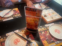 -探鱼·鲜青椒爽麻烤鱼(三水广场店)