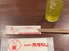 -矢场猪(名古屋站三井楼北馆店)