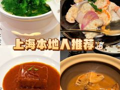 -广舟(千禧店)