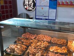 -久久丫鸭脖(金鸡湖欧尚店)