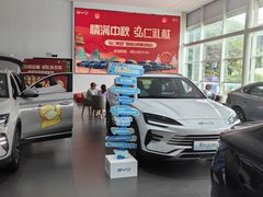 -比亚迪上海弘仁4S(杨浦店)