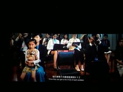 -新世界国际影城