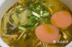 Sour Soup Noodles