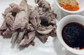 Premium Hand-Ripped Lamb