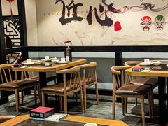 -川香鼎盛·川府家宴商务宴请(市桥富华总店)