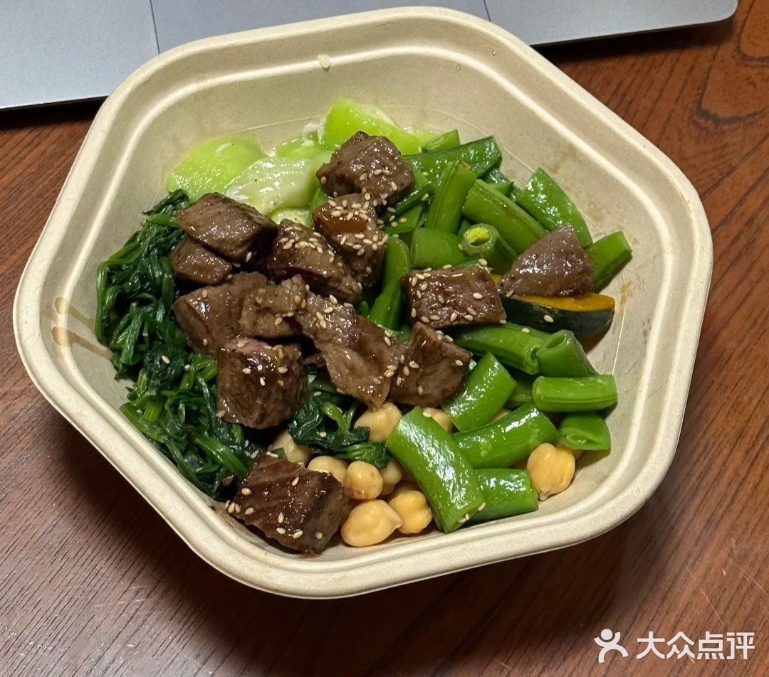 今天的午饭就选这个了!好吃又美味。