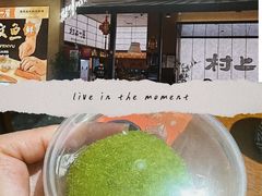 -苏帮袁Sue Cuisine(南开大悦城店)