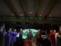 -嘻哈包袱铺(交道口店)