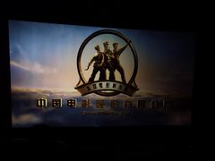 -中影国际影城(兰生大厦店)