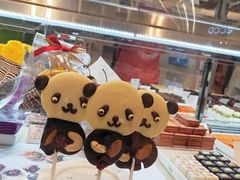 -GODIVA(国际金融中心店)