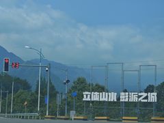 -源泉冷水鱼庄(小鱼洞店)
