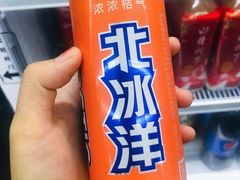 -永旺黄岛购物中心