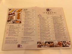 -利苑酒家(合景国际金融广场店)