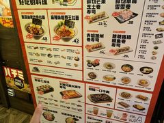 -小川洋风料理(街道口店)