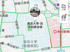 -南京大学游泳馆