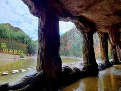-桑干河大峡谷旅游区