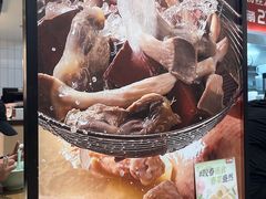 -回味鸭血粉丝汤(砂之船店)