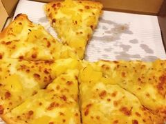 -尊宝比萨(棠东店)