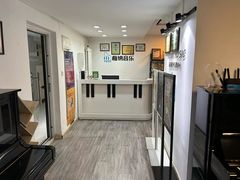 -梅纳·钢琴声乐架子鼓Mena Music(双井店)