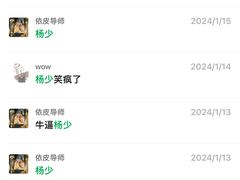 -富力丽思卡尔顿酒店·香荟全日制餐厅