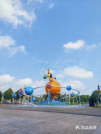 「常德卡乐星球欢乐世界」 坐标常德柳叶湖对面