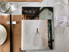 -时间仓(月湖公园店)