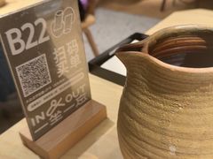 -一坐一忘云南菜(卓悦中心)