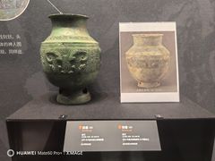 -盘龙城国家考古遗址公园