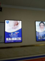 -成都军建医院·疤痕诊疗中心