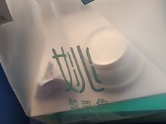 -姚姚酸菜鱼·金戈戈香港豉油鸡(喜荟城联名店)
