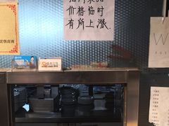 -买又大餐厅(福林里店)