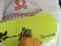 -HappyMiss花满楼·鲜花饼·鲜花茶·伴手礼(上海环球港店)