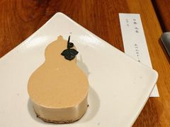 -元古雲境(太古里店)