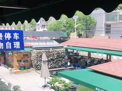 -京北渔家傲