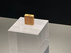 -徐州博物馆