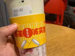 -果呀呀(国金街店)